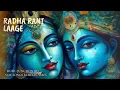 Radha Rani Laage🌸🌟🩷  Music Junction HQ | New Devotional Song 2026