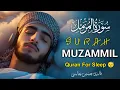 Download Lagu Surah Muzammil only urdu translation سورة المزمل |surah muzammil with urdu translation|Qari Hasnain 