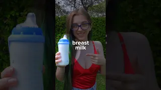 صديقي لا يعرف أنه يشرب هذا 