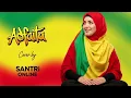 Lagu Adfaita | Cover Reggae Religi Islam
