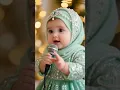 Cute Baby Reciting Quran💕Islamic Video For Kids #shorts​ #islamicshorts​ #kidsvideo​ #aibaby​ #islam
