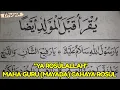 Download Lagu MAHA GURU (MAYADA)| BELAJAR DIBAAN \