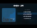 4MEN - 고백 [가사/Lyrics]