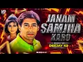 Lagu Jaanam Samjha Karo (Bouncy Mix) | DJ K9 | Salman Khan \u0026 Urmila | Anu Malik