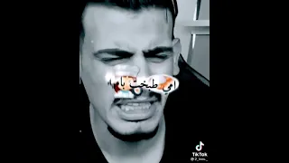 امي طبخت باميه ونا بدي كوسه كتير حميه اخوي اسمو موسى دندنها