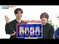 OWV｜JUST DANCE 2024 EditionにOWVがいた！？