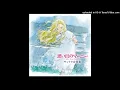 Download Lagu Priscilla Ahn - Fine On The Outside