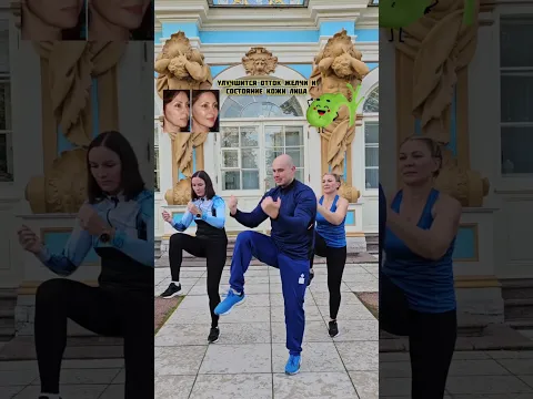 А вы делаете зарядку по утрам? #зарядка #гимнастикадома #болитшея #болитспина #зарядкадома