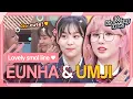 [GFRIEND EUNHA\u0026UMJI@Knowingbros] Lovely smol line! EUNHA\u0026UMJI Moments🧡│EP.38+218+219
