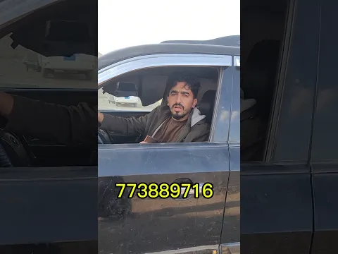 تنويه بخصوص موضوع الفيز