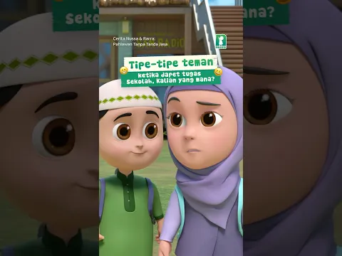 KAMU TIPE YANG MANA? 🤗