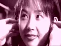 Ahn Jae Wook - Forever
