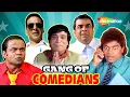Lagu GANG OF COMEDIANS | Best of Comedy Scenes | Dulhe Raja  - Phir Hera Pheri - Bhagam Bhag - Welcome
