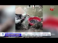 Download Lagu Live: Chào Bình Minh (9/17/2025)