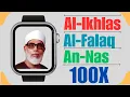 Download Lagu Mahmoud Al Husary ∥ Al-Ikhlas + Al-Falaq + An-Nas ∥ Recited 100X ∥