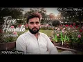 Tere Hawale_Full Song_Audio | Laal Singh Chaddha 
