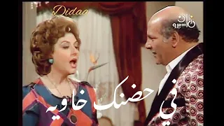 مدحت صالح   تتر نهاية مسلسل   برج الأكابر  دندنها