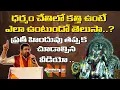 Lagu An Emotional Tribute To Chatrapati Shivaji Maharaj | Sai Krishna | Shivaji Jayanti | Nationalist Hub