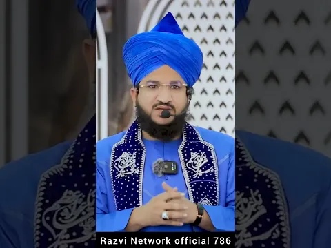 Ae_Iman_Walo_Ziyada_Guman_Karne_Se_Bacho_🤔 Mufti Salman Azhari #ytshorts #short #youtubeshorts
