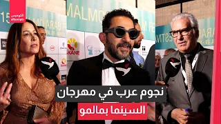 مالمو تعيش أيام السينما العربية دندنها