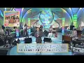 ゴダイゴ_ビューティフルネーム