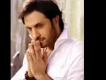 ماجد المهندس روحي بلقاك
