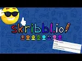 How to use an Auto Draw in Skribbl io