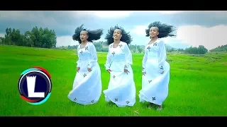 Yibrah Kunom Atum Tegaru Official Video Ethiopian Tigrigna Music 