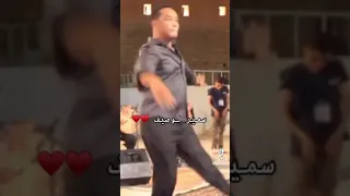 شطحة سمير لوصيف المميزة 