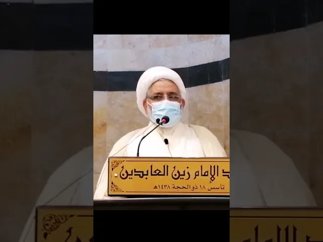 ⁣خُطبة صلاة الجمعة ١٧ رمضان ١٤٤٢هجرية_ ٣٠ أبريل ٢٠٢١م | الشيخ محمد علي السندي