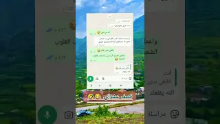 هنا ساسكت قليلا ادخل شوف Fruit اكسبلور Funny 