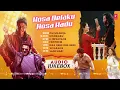 Hosa Belaku Hosa Hadu Jukebox | Sandalwood Latest Song 2024 | Kannada Hits