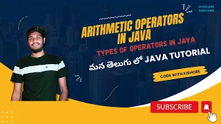 Arithmetic operators In Java Java tutorial In Telugu Java Programming Tutorial