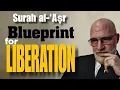 The Way Out of Loss Shahid Bolsen on Surah al- A r Part 2