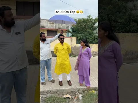 Ab batao kitne ka FAYDA hua ?😜😁 #lakhanghotkar #comedy #funny #reels #shorts #youtubeshorts #viral