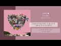 Download Lagu 콜드 (Colde) - 와르르 ♥ | 가사