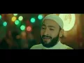 Hamada Helal - Nour El Naby (AlMaddah Ostorat Al Eshq)| حمادة هلال - نور النبي - المداح أسطورة العشق