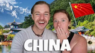 中国这个地方让我们震惊