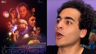 مراجعة فيلم ليل خارجي فيلم مهم تشوفه و تعرفه و تتفرج عليه و تركز جرا جدا جدا  مراجعة فيلم ليل خارجي فيلم مهم تشوفه و تعرفه و تتفرج عليه و تركز جرا جدا جدا