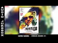 Download Lagu Varalaru(Godfather) | A.R.Rahman | Audio Jukebox | Ajith