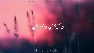 أغنية مسلسل ضبو الشناتي 