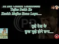 Koyal Si Teri Boli Karaoke | Beta 1992 | Udit Narayan, Anuradha Paudwal