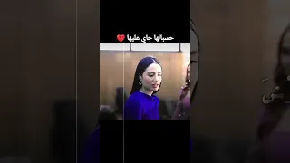 مسلسل خان الذهب مقتطفات مسلسل الخذلان قاتل اغنية رامي صبري ليه سكتي مسلسلات ممثلين Trending حزين 