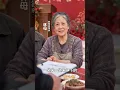 弟弟婚禮當天，失蹤 32 年的大哥回來了，一場藏著 80 萬的騙局被戳穿