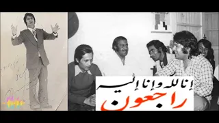 آهنگ های مجلسی فوق العاده عالی کارته ۴ کابل همین آهنگ های انقلابی بودکه نامردانه شهیدش کردن 