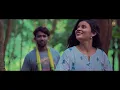 Assam Disom Kuri | New Santali Full Video 2026 | Romeo & Miranda | Gangadhar Bindhani & Sukanti