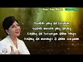 Kupu Kupu Malam  -  Titiek Puspa  (Lirik Lagu)