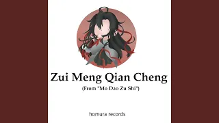 Download Zui Meng Qian Cheng (From \ MP3