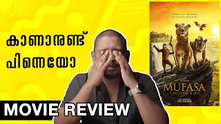  mufasa the lion king review malayalam unni vlogs cinephile