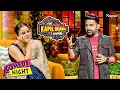 Lagu Sumona और Kapil की मजेदार नोक झोक | The Kapil Sharma Show | Non-Stop Funny Episode